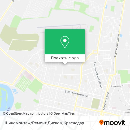 Карта Шиномонтаж/Ремонт Дисков