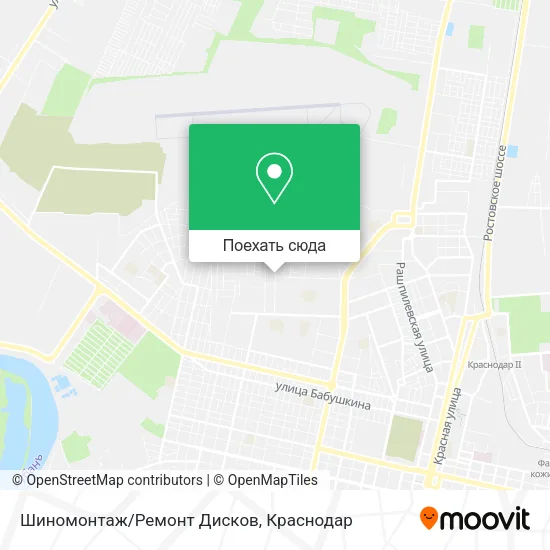 Карта Шиномонтаж/Ремонт Дисков