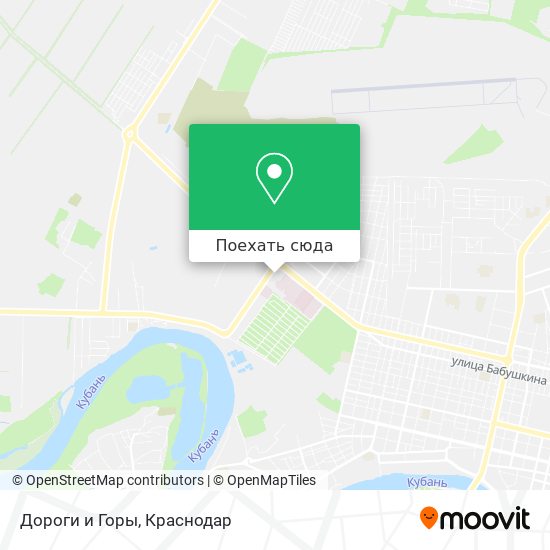 Карта Дороги и Горы