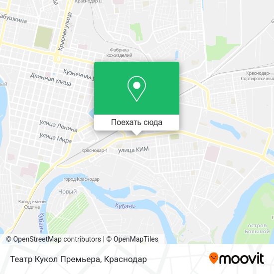 Карта Театр Кукол  Премьера