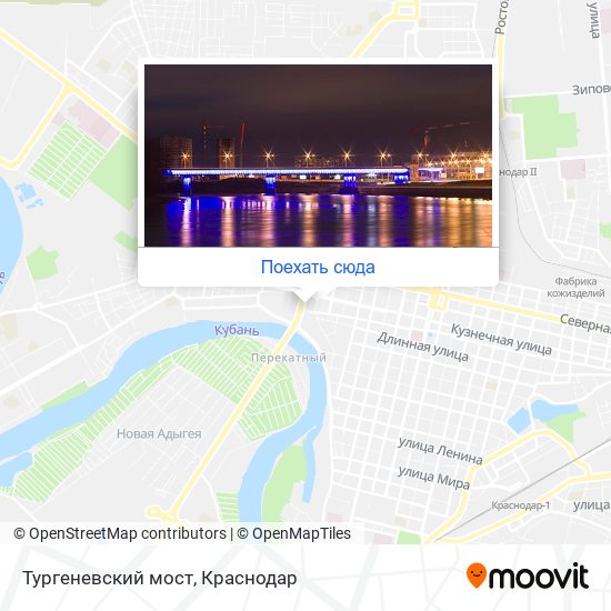 Карта Тургеневский мост