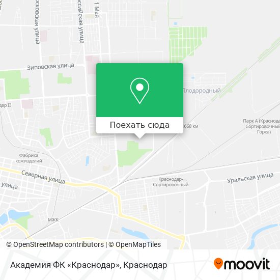 Карта Академия ФК «Краснодар»