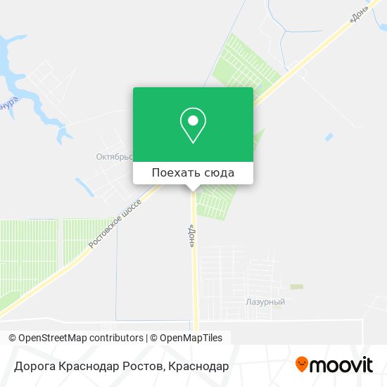Карта Дорога Краснодар Ростов