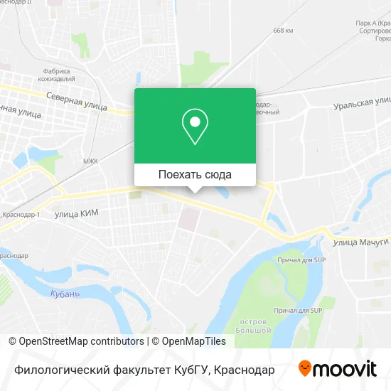 Карта Филологический факультет КубГУ