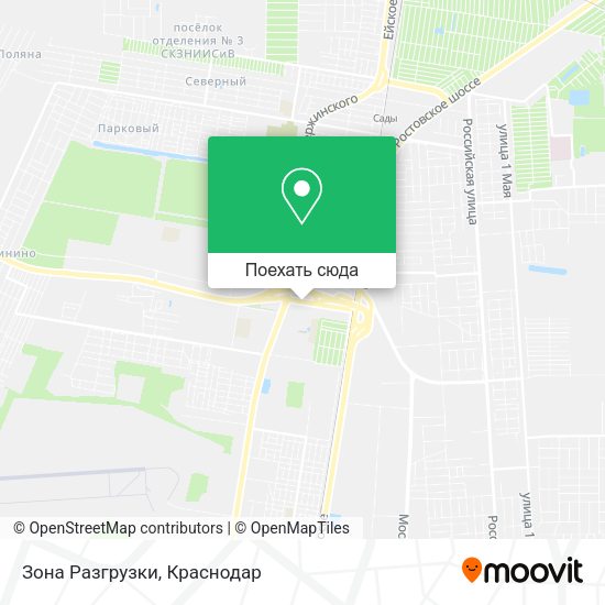 Карта Зона Разгрузки
