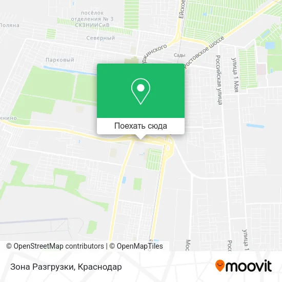 Карта Зона Разгрузки
