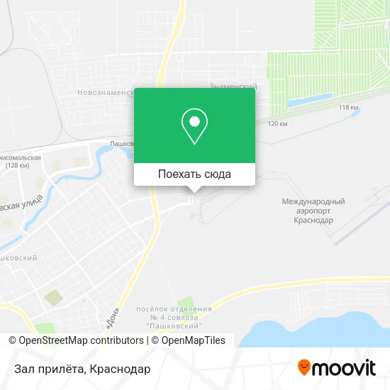 Карта Зал прилёта