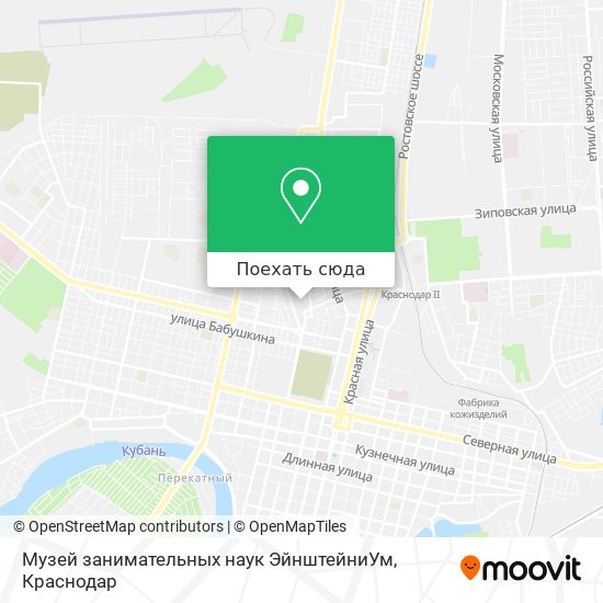 Карта Музей занимательных наук  ЭйнштейниУм
