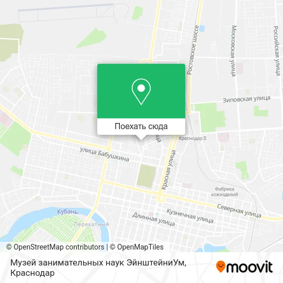 Карта Музей занимательных наук  ЭйнштейниУм