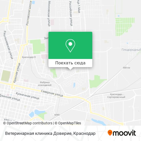 Карта Ветеринарная клиника  Доверие
