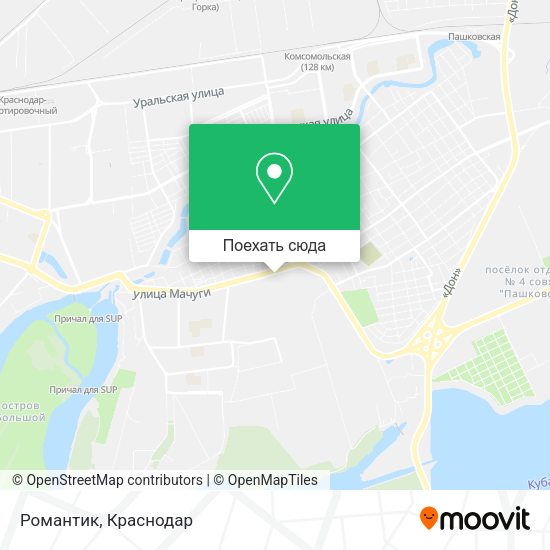 Карта Романтик