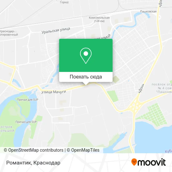 Карта Романтик