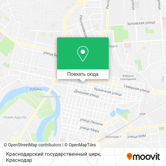 Карта Краснодарский государственный цирк