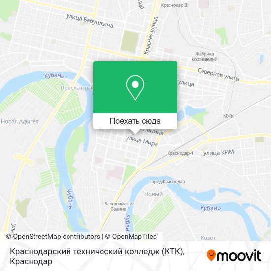 Карта Краснодарский технический колледж (КТК)