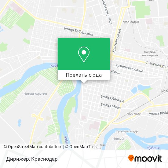 Карта Дирижер