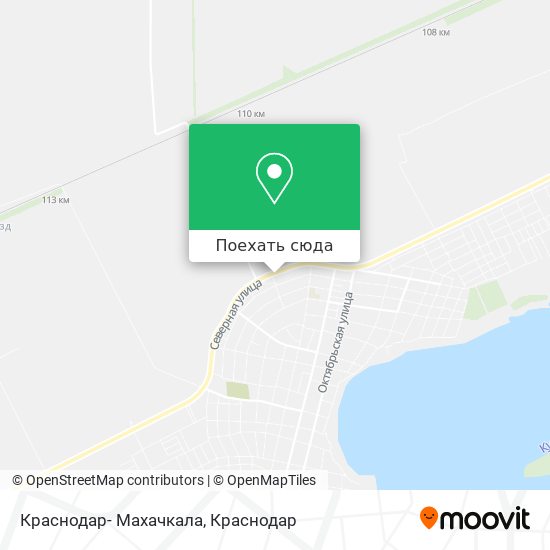 Карта Краснодар- Махачкала
