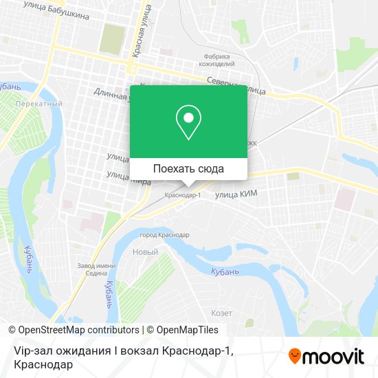 Карта Vip-зал ожидания I вокзал Краснодар-1
