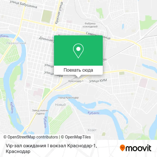 Карта Vip-зал ожидания I вокзал Краснодар-1