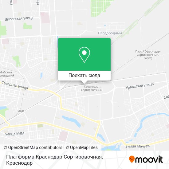 Карта Платформа Краснодар-Сортировочная