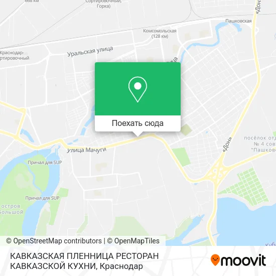 Карта КАВКАЗСКАЯ ПЛЕННИЦА РЕСТОРАН КАВКАЗСКОЙ КУХНИ