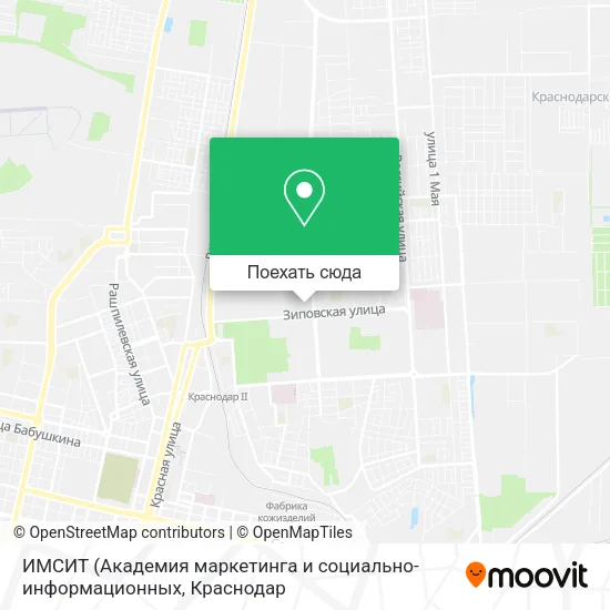 Карта ИМСИТ