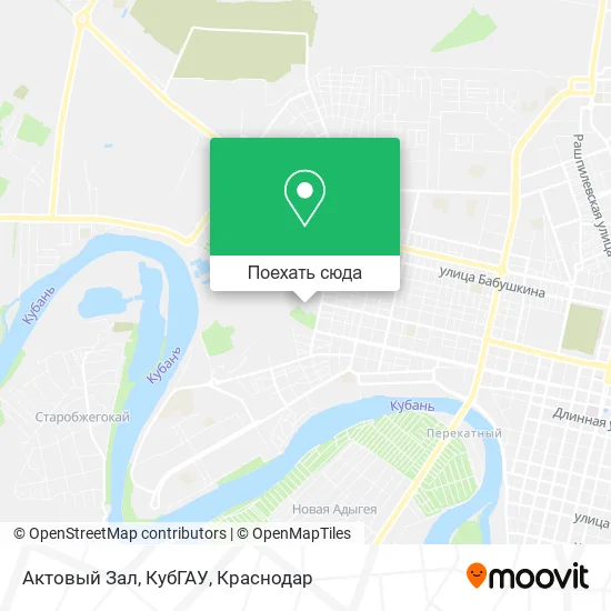 Карта Актовый Зал, КубГАУ