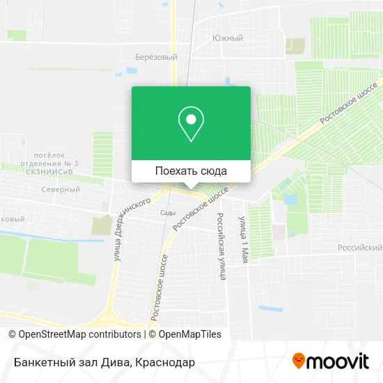 Карта Банкетный зал  Дива