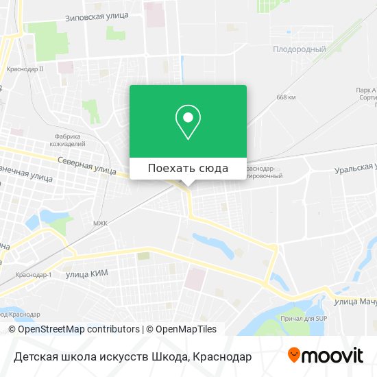 Карта Детская школа искусств  Шкода