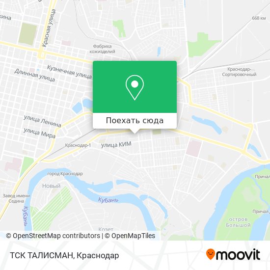 Карта ТСК  ТАЛИСМАН