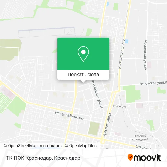 Карта ТК ПЭК Краснодар