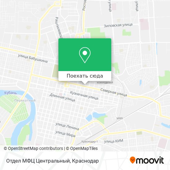 Карта Отдел МФЦ Центральный