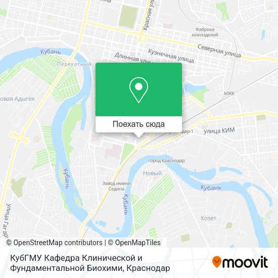 Карта КубГМУ Кафедра Клинической и Фундаментальной Биохими