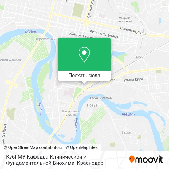 Карта КубГМУ Кафедра Клинической и Фундаментальной Биохими