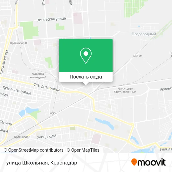 Карта улица Школьная