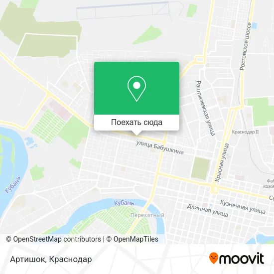 Карта Артишок