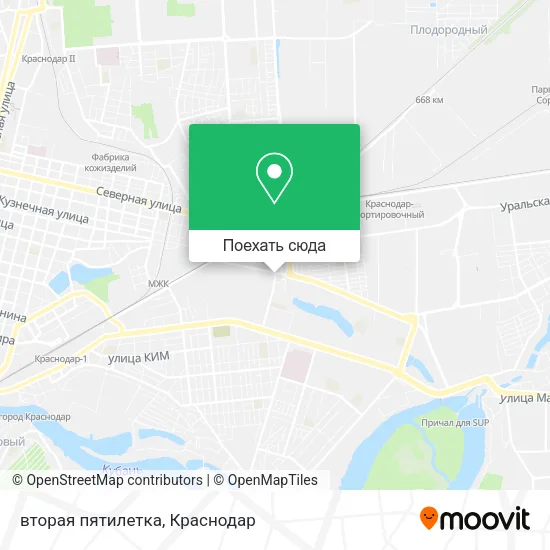 Карта вторая пятилетка