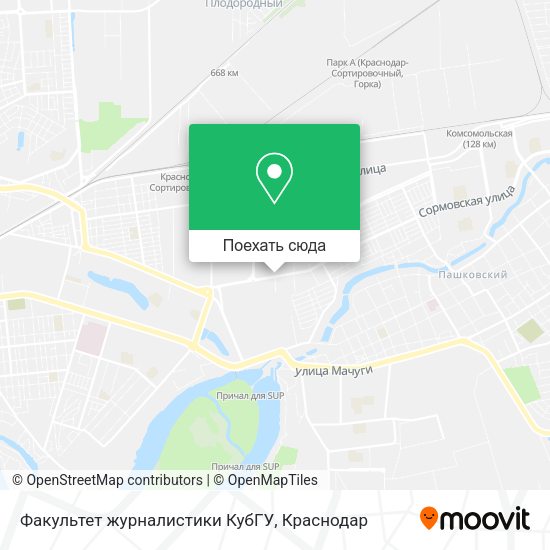 Карта Факультет журналистики КубГУ