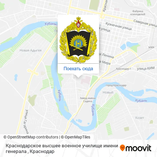 Карта Краснодарское высшее военное училище  имени генерала