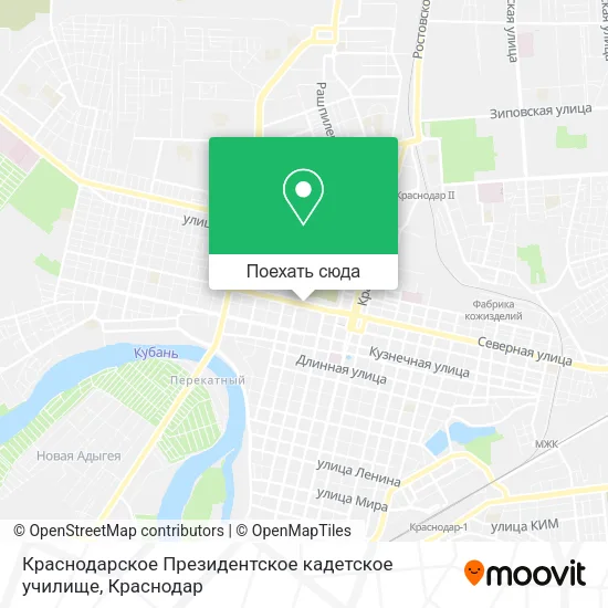 Карта Краснодарское Президентское кадетское училище
