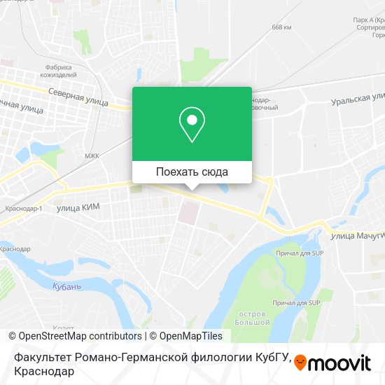 Карта Факультет Романо-Германской филологии КубГУ