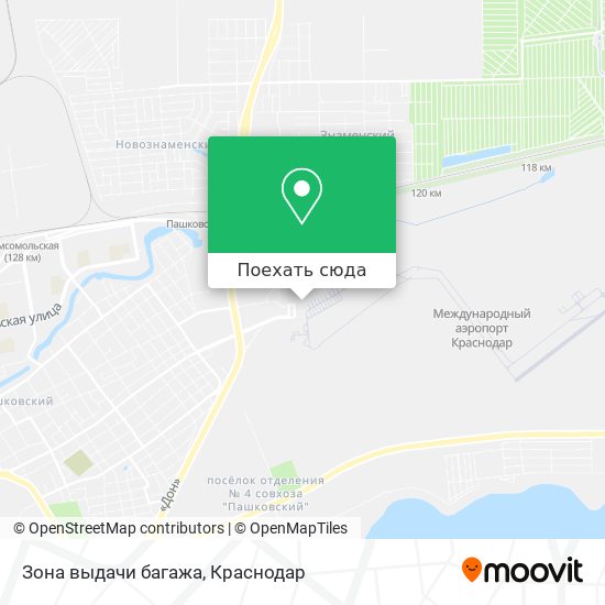 Карта Зона выдачи багажа