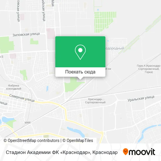 Карта Стадион Академии ФК «Краснодар»