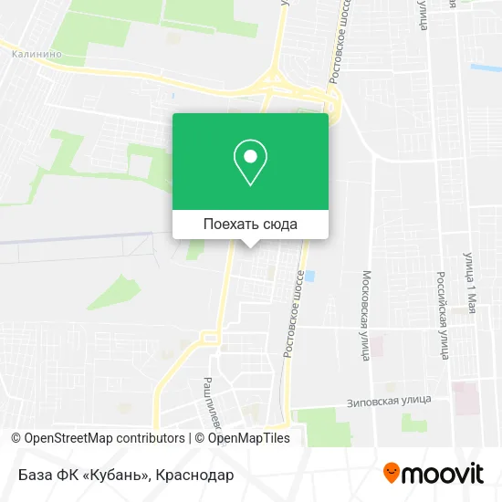 Карта База ФК «Кубань»