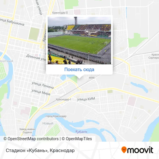 Карта Стадион «Кубань»
