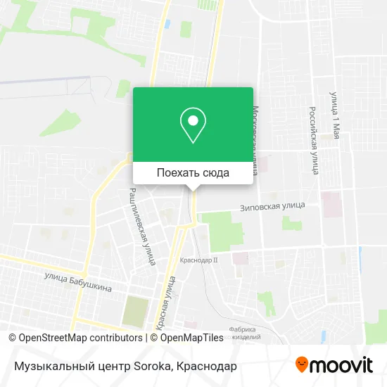 Карта Музыкальный центр Soroka