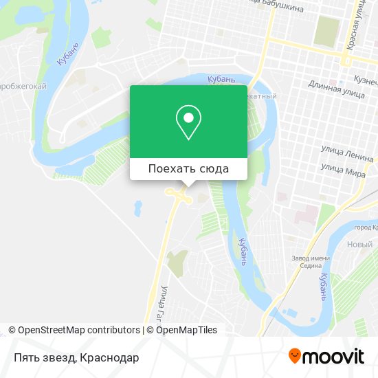 Карта Пять звезд