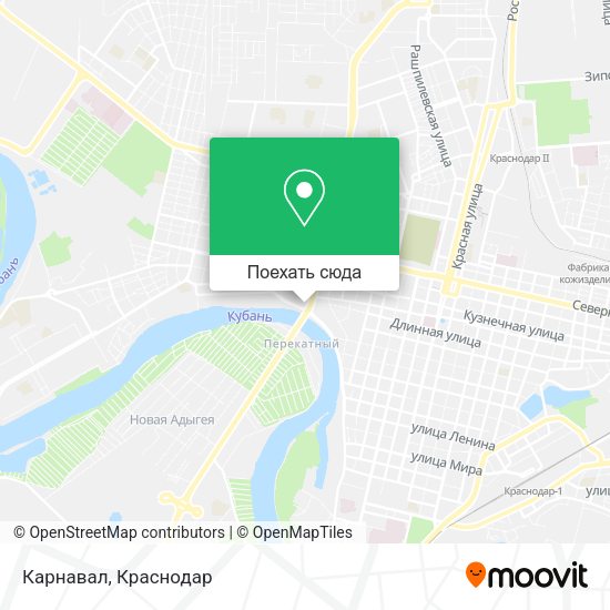 Карта Карнавал