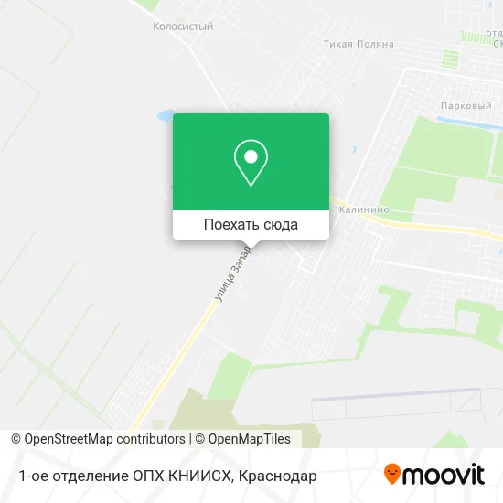 Карта 1-ое отделение ОПХ КНИИСХ
