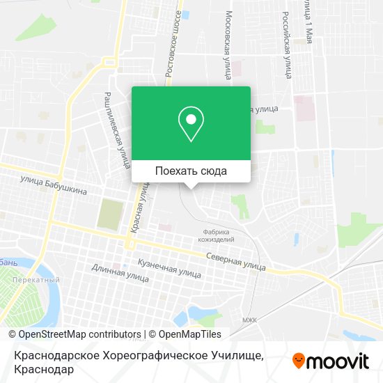 Карта Краснодарское Хореографическое Училище