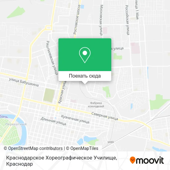Карта Краснодарское Хореографическое Училище